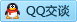 QQ在线咨询2850987155